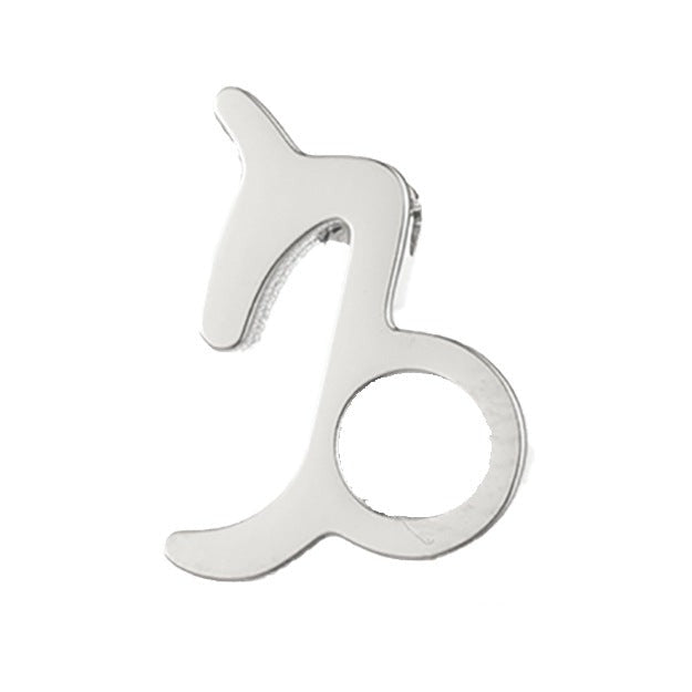 Celestique Halskæde med Stjernebillede | 18k Guld