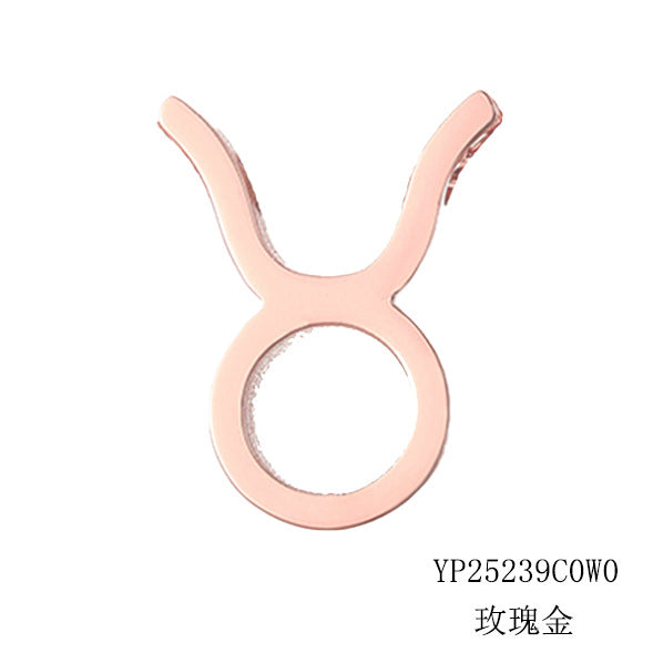 Celestique Halskæde med Stjernebillede | 18k Guld